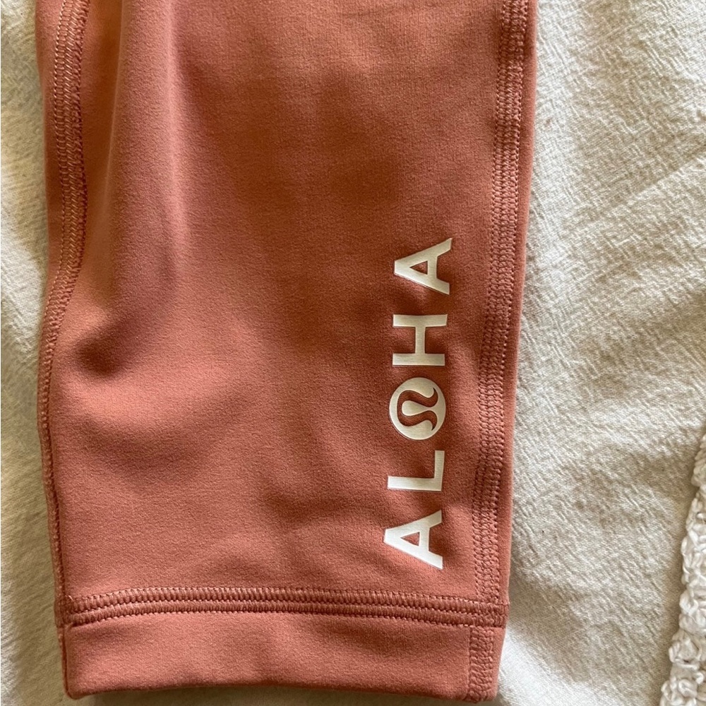 NWT- Lululemon Aloha Align HR Pant 25”